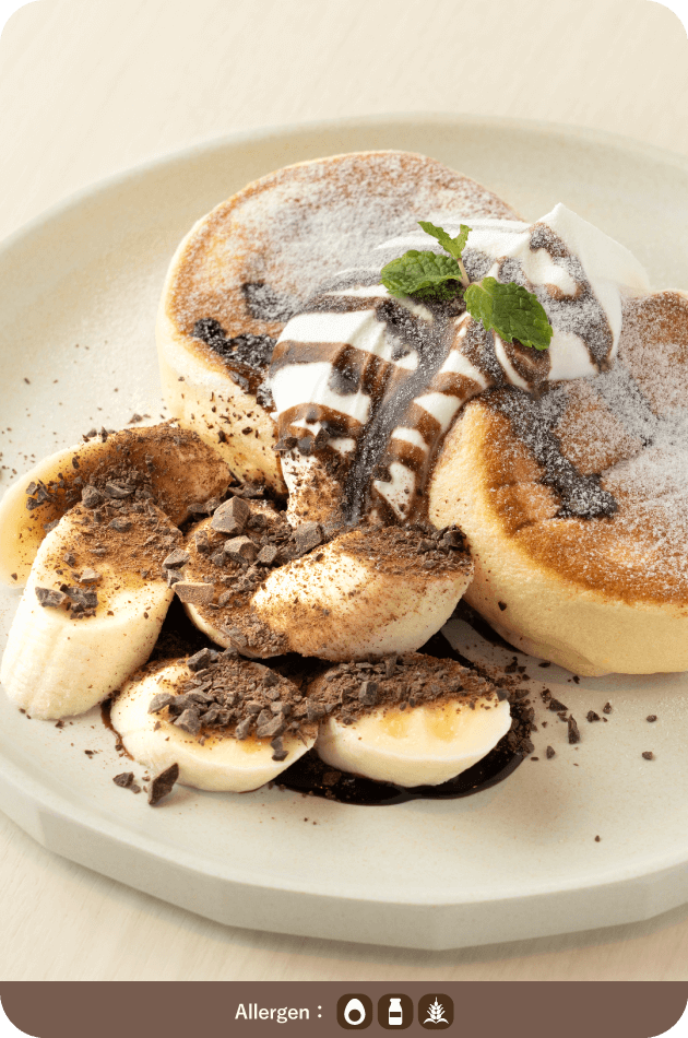 チョコバナナパンケーキ